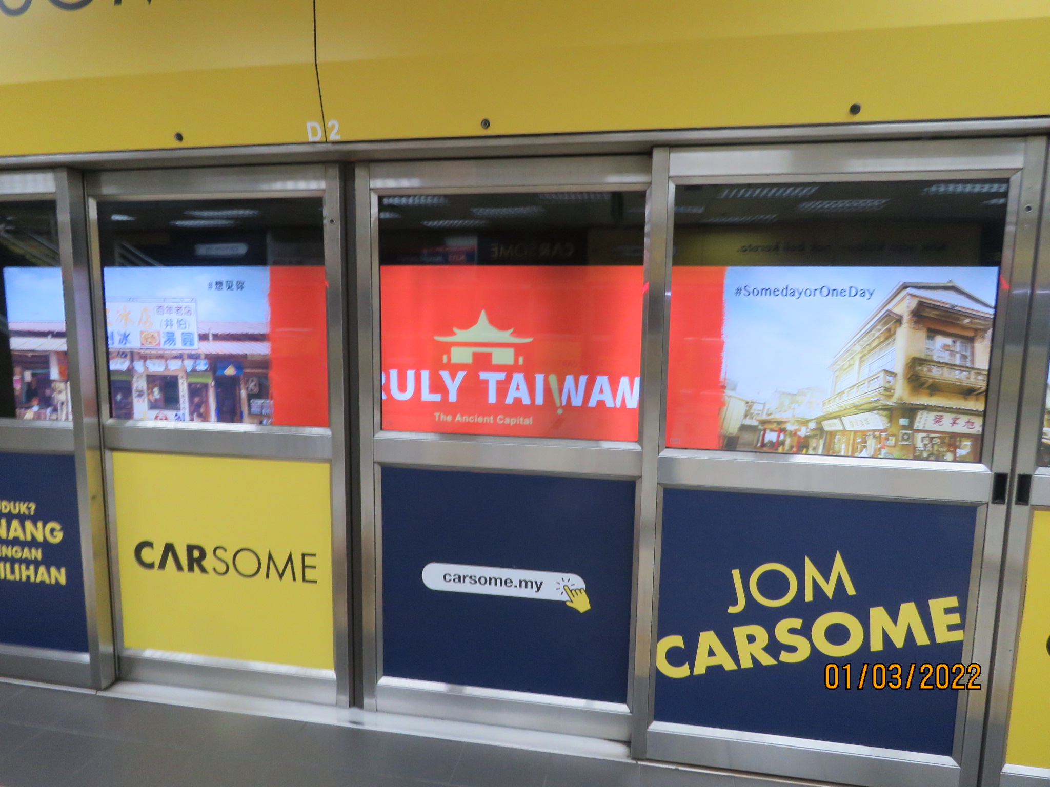 Advertisement at Kuala Lumpur Metro