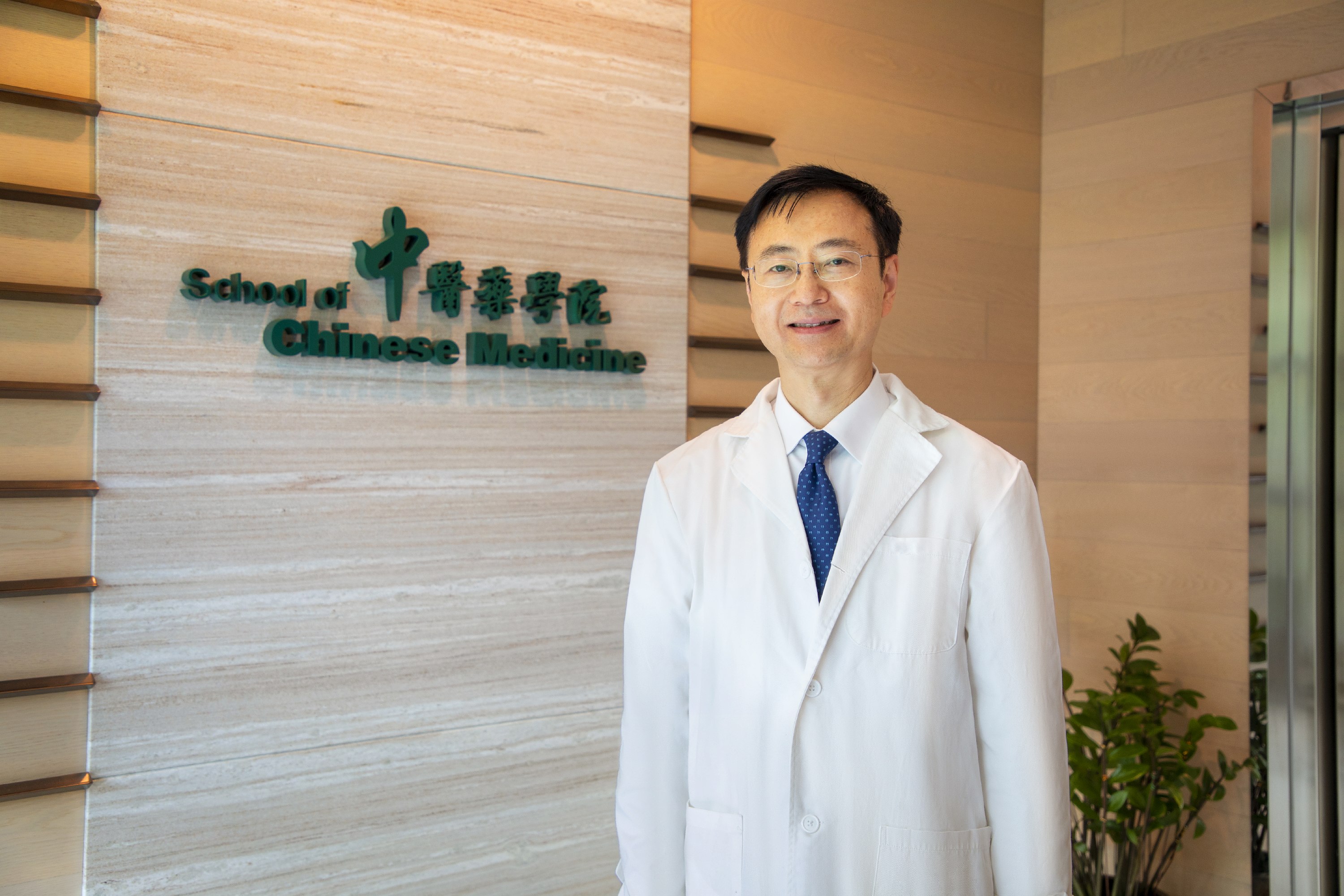 Professor Jia Wei, Associate Dean (International Collaboration) of Chinese Medicine and Cheung On Tak Endowed Professor in Chinese Medicine at HKBU, has identified cryptotanshinone with the potential for the treatment and prevention of gastric cancer associated with bile reflux.