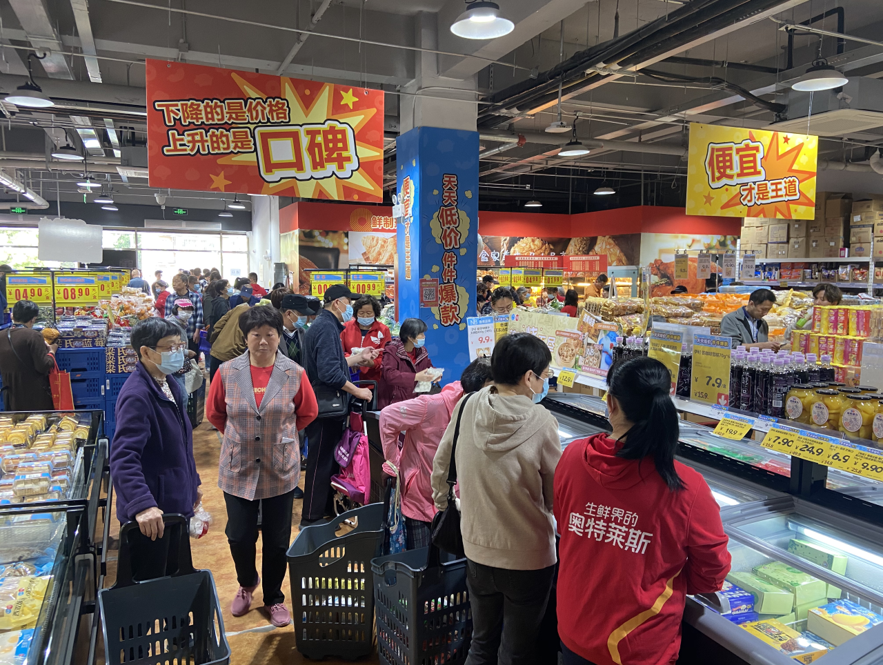 The opening of five new outlets has brought the total number of Freshippo Outlets to 68 across 14 cities in Mainland China