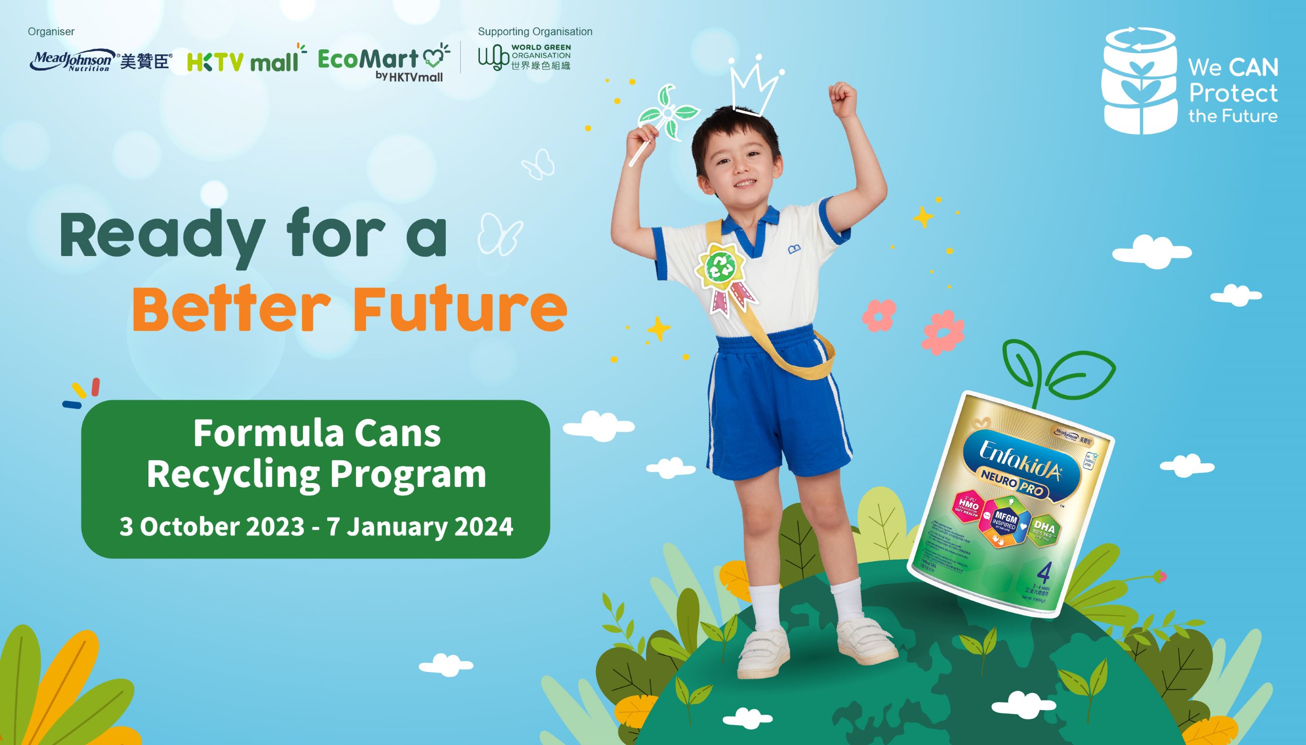 Mead Johnson HK Can-Recycling Program 5.0 2023.jpg