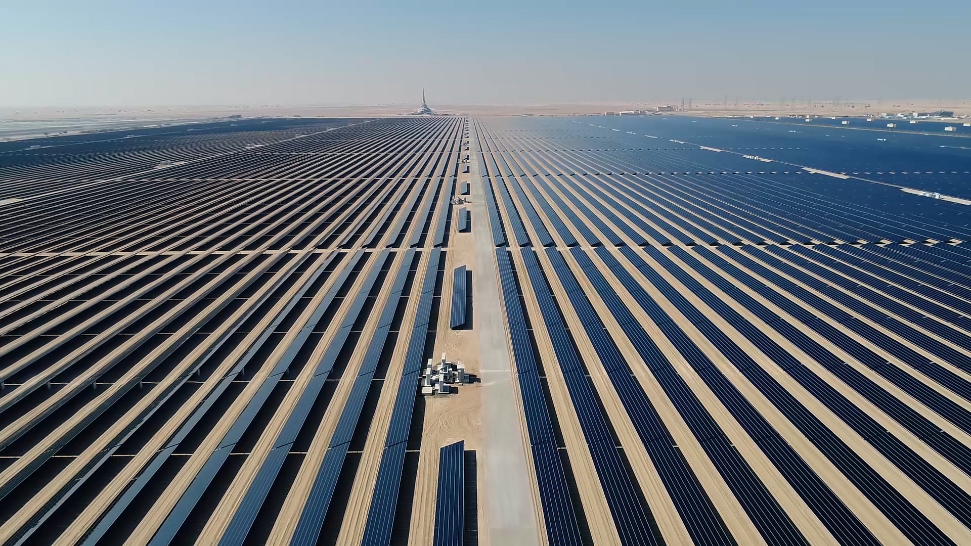 Mohammed Bin Rashid Solar Park