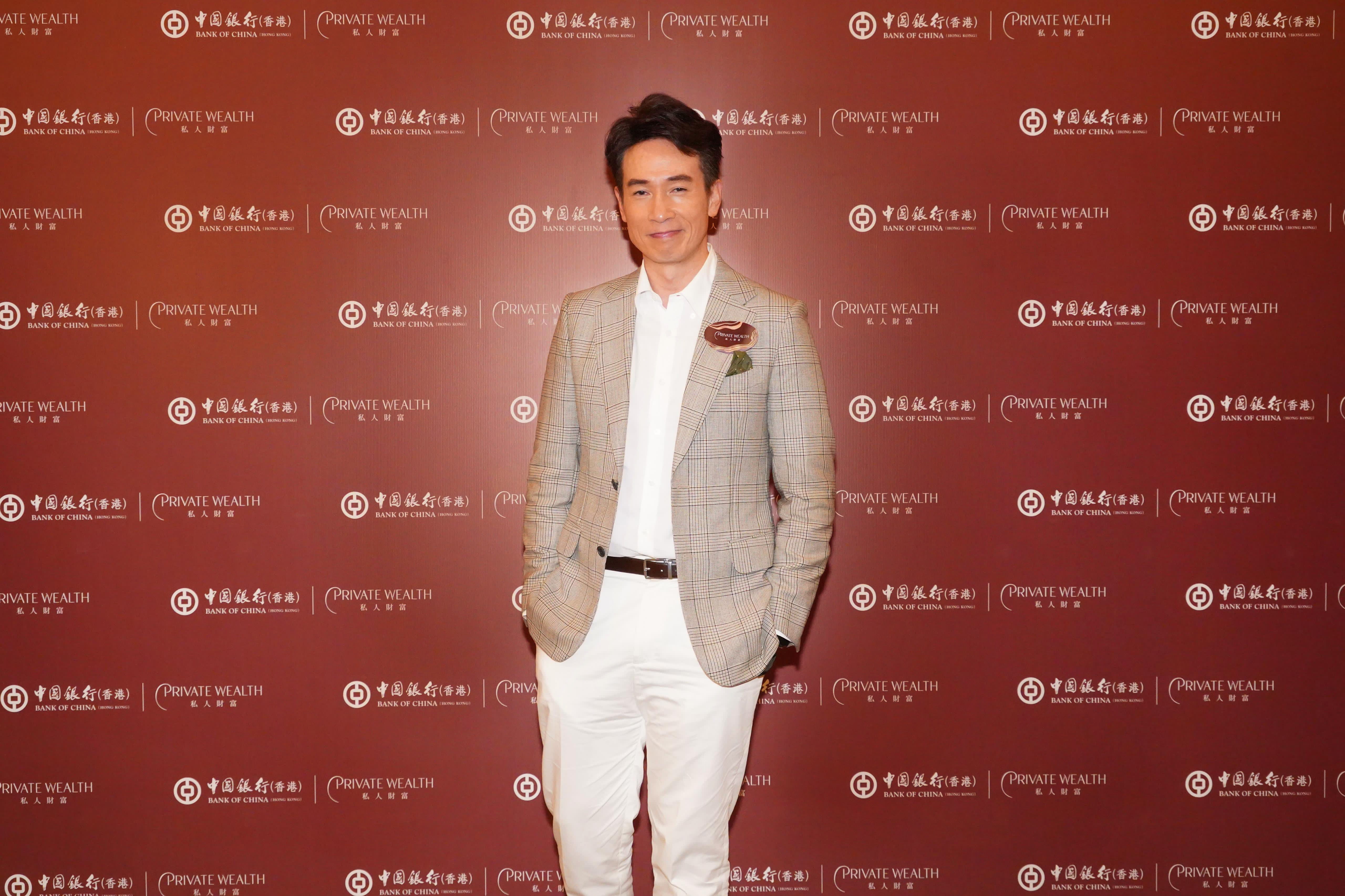 At the event, it was also announced that Moses Chan has officially become the brand ambassador of BOCHK Private Wealth.
