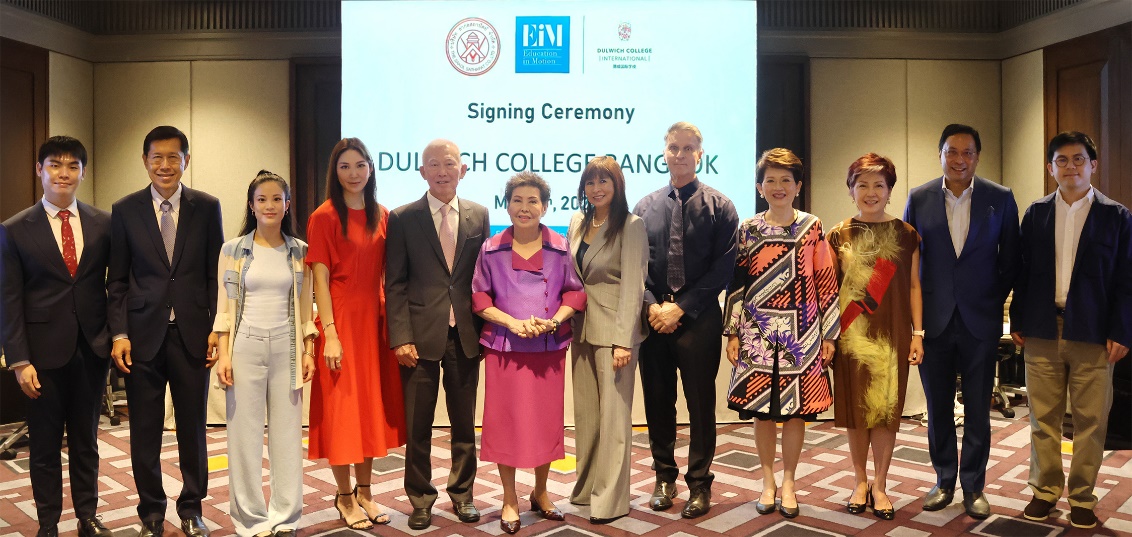 Representatives from Mrs. Chansamorn Wattanavekin's family and EiM commemorate the signing of Dulwich College Bangkok in Bangna District. Present are Mr. Kanakorn Wattanavekin, Mr. Phongthep Thepkanjana, Ms. Panpatchara Wattanavekin, Ms. Piriya Thepkanjana, Mr. Supol Wattanavekin, Mrs. Chansamorn Wattanavekin, Ms. Karen Yung, Mr. Fraser White, Mrs. Panida Thepkanjana, Mrs. Vansamorn Wannamethee, Mr. Tira Wannamethee, Mr. Supatchara Wattanavekin.