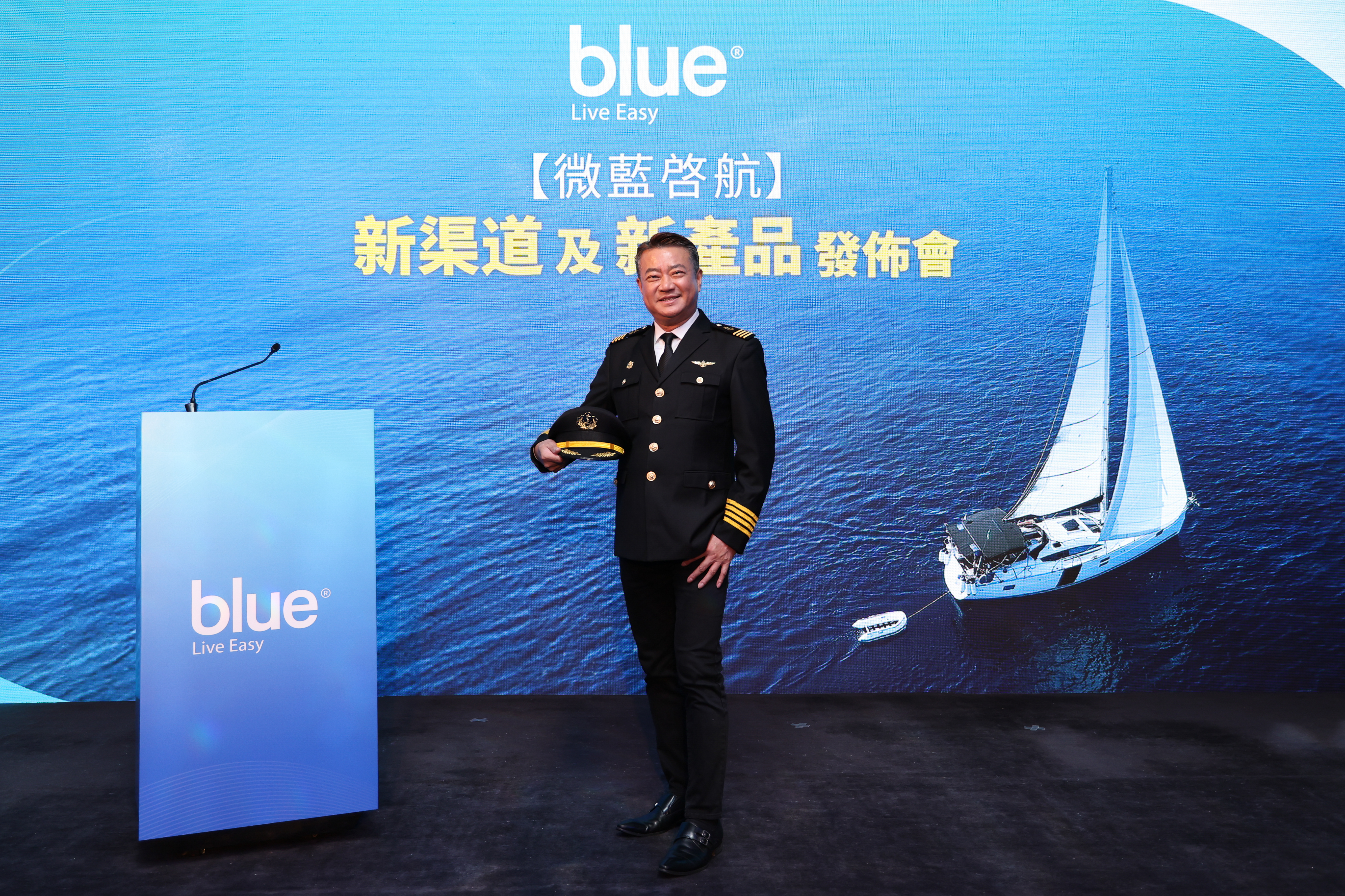 Mr. Charles Hung, CEO and Executive Director of Blue