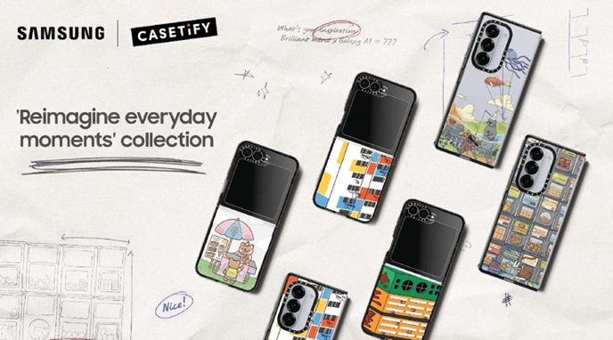 Samsung x CASETiFY: Reimagine Everyday Moments Collection