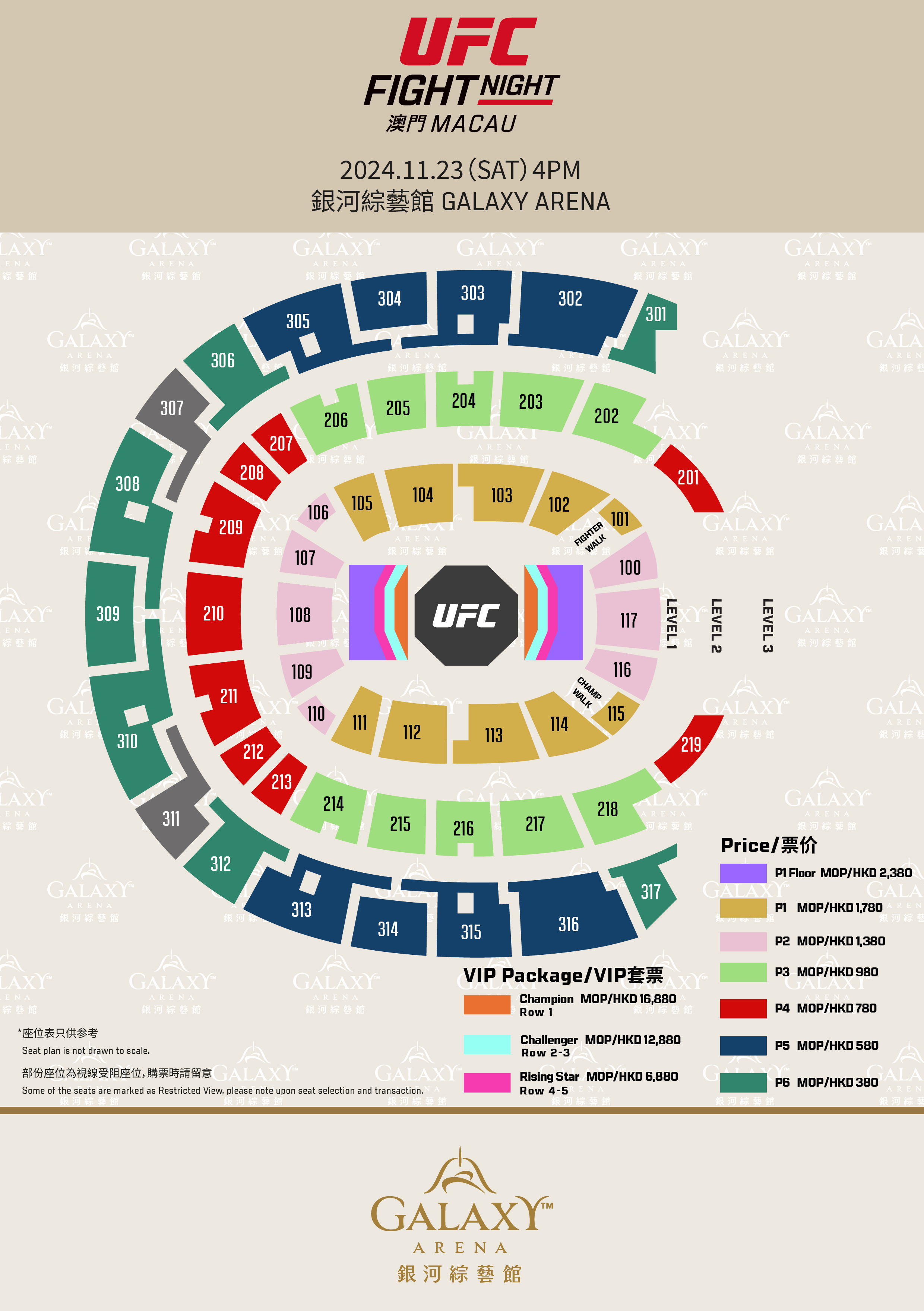 Tickets for UFC's long-awaited return to Greater China are expected to be highly-sought after. UFC® FIGHT NIGHT MACAU: YAN vs. FIGUEIREDO ticket prices range from MOP / HKD 380 to 2,380 and limited VIP experience packages from MOP / HKD 6,880 to 16,880.