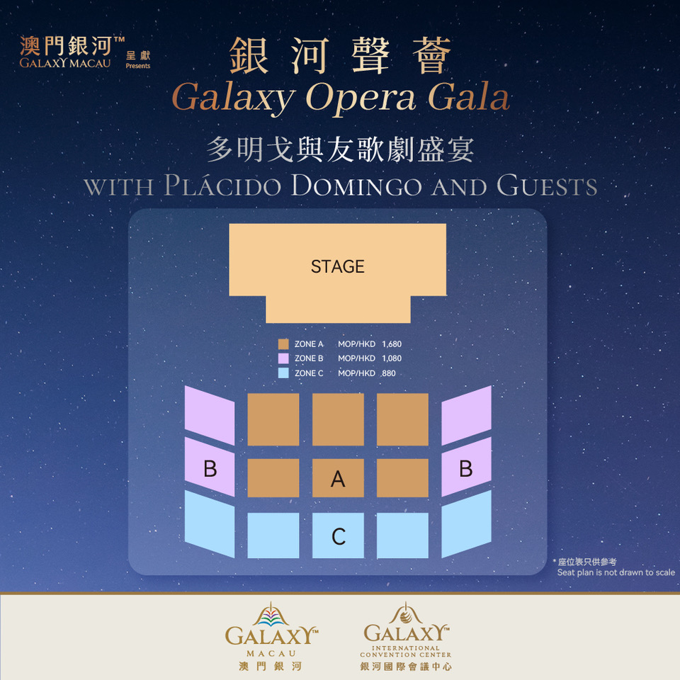 Tickets are priced MOP/HKD 1,680/ 1,080/ 880(*Currency settled based on the ticketing platform) and available now on Macau Ticketing, Damai APP, and Cityline. Act quickly to secure your tickets, as availability is limited.