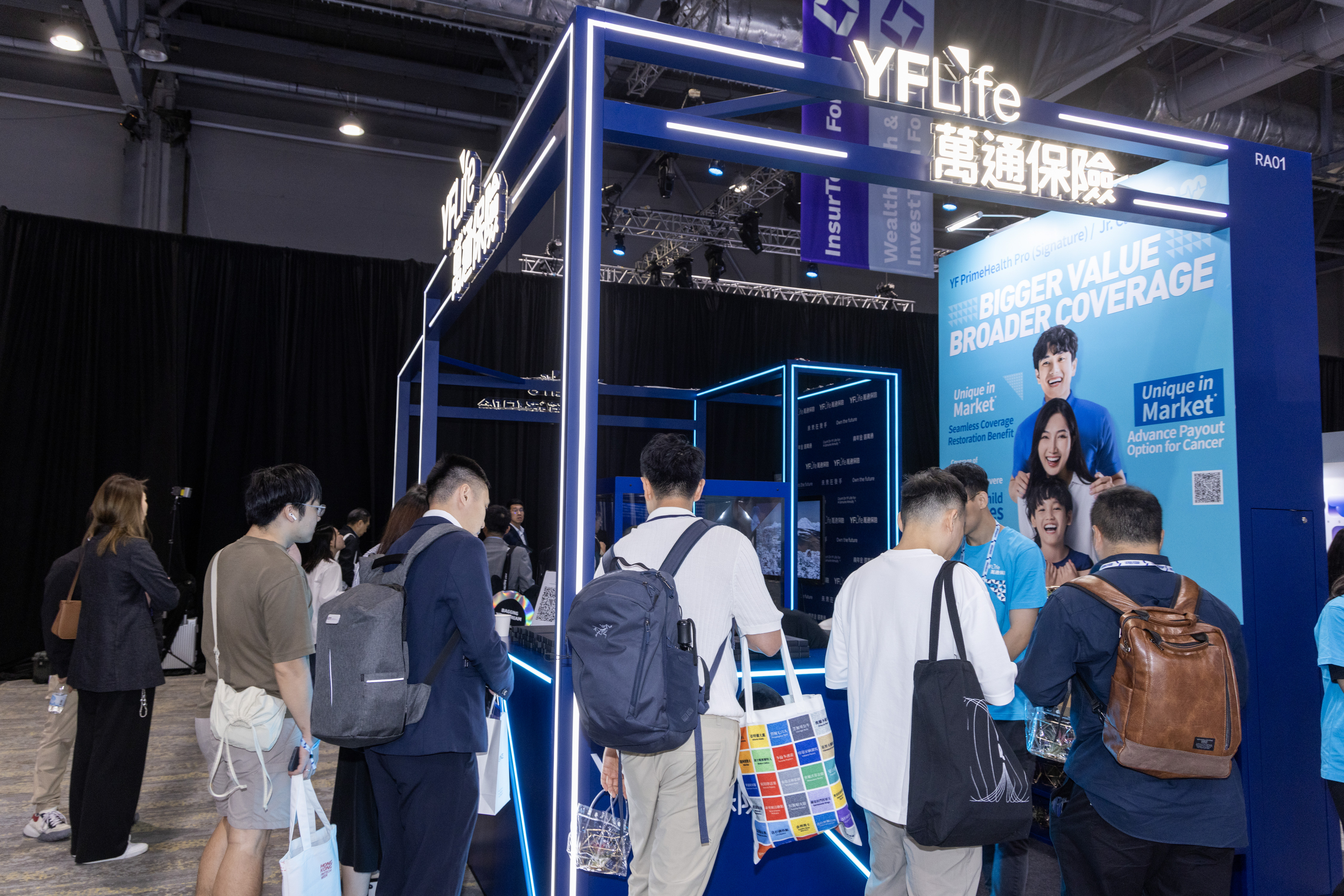 YF Life Pavilion was filled by visitors who are excited to experience its AI Financial Assistant and Senaptec Sensory Station.