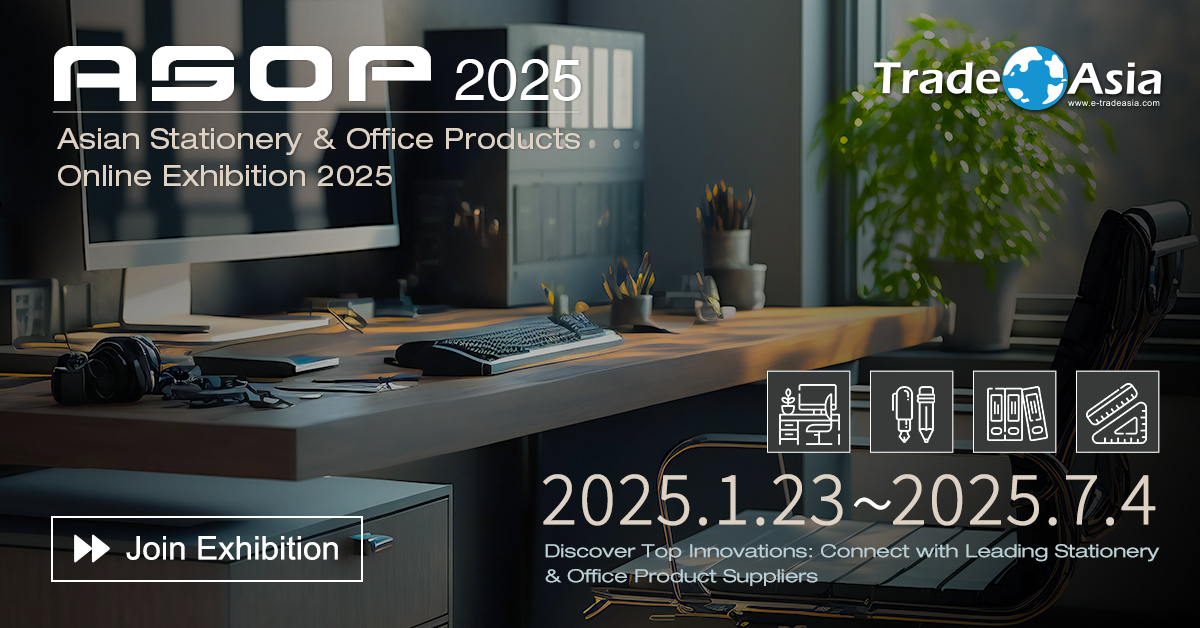 Asian Stationery & Office Products Online Exhibition 2025 Grand Opening