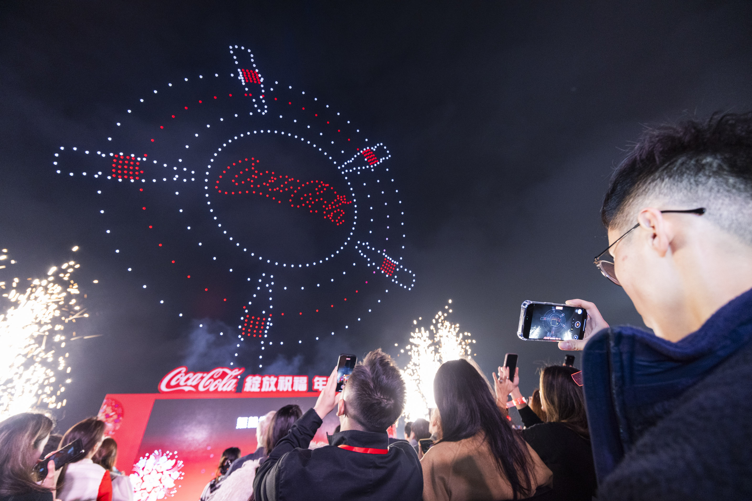 Coca-Cola Drone Show Photo 2