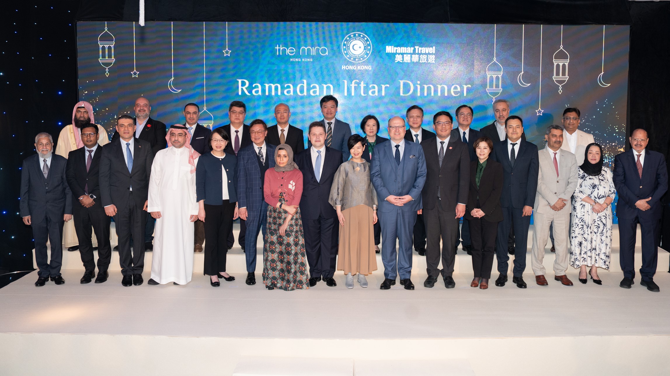 Ramadan Iftar Dinner at The Mira Hong Kong - VIP Guests on Stage at The Ballroom