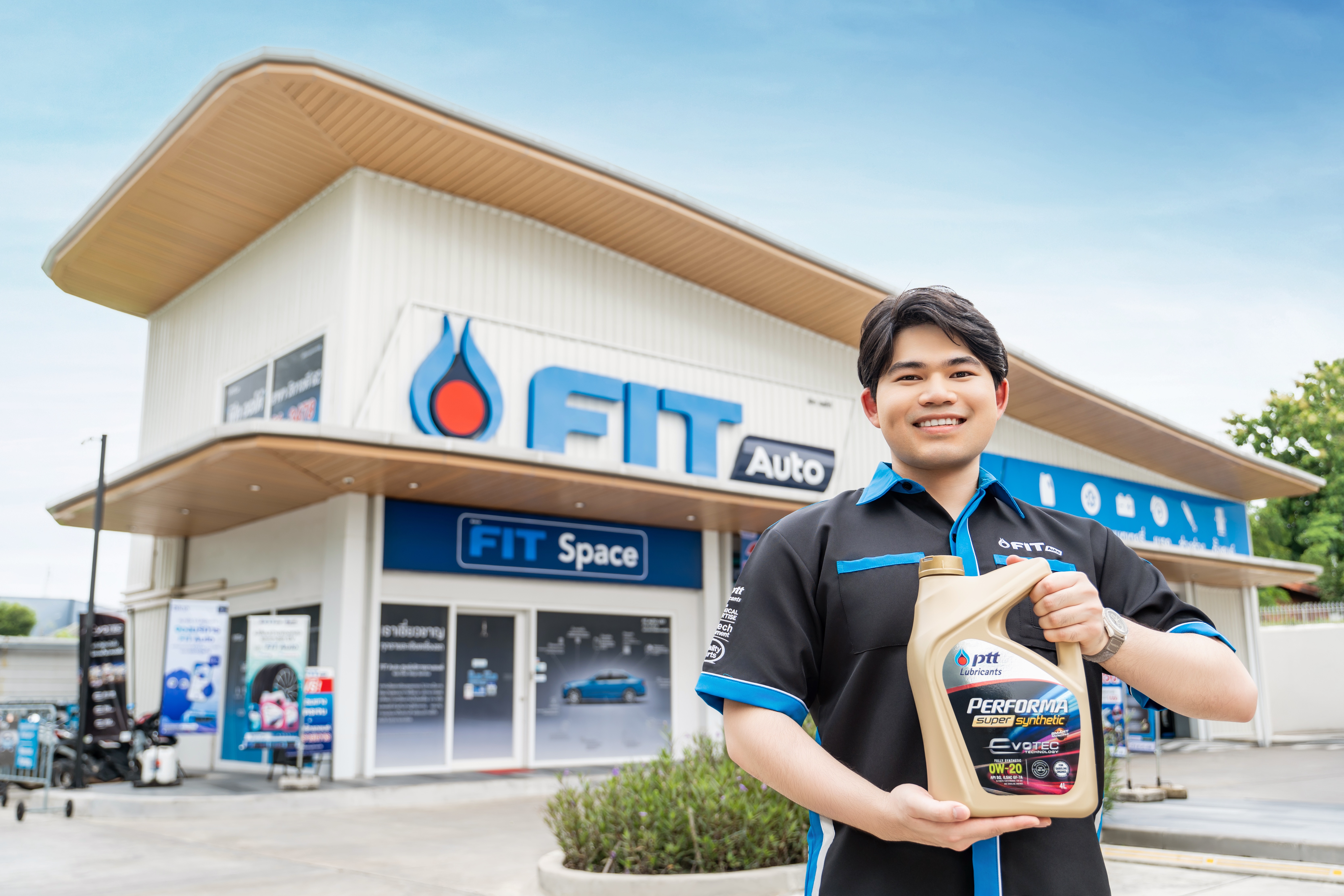 PTT Lubricants Sets Global Benchmark with API SQ-Certified Oils, Expands Beyond Asia into Africa and the Middle East