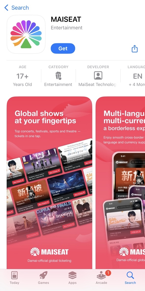 MAISEAT App officially launched and is now available globally on the Apple App Store
