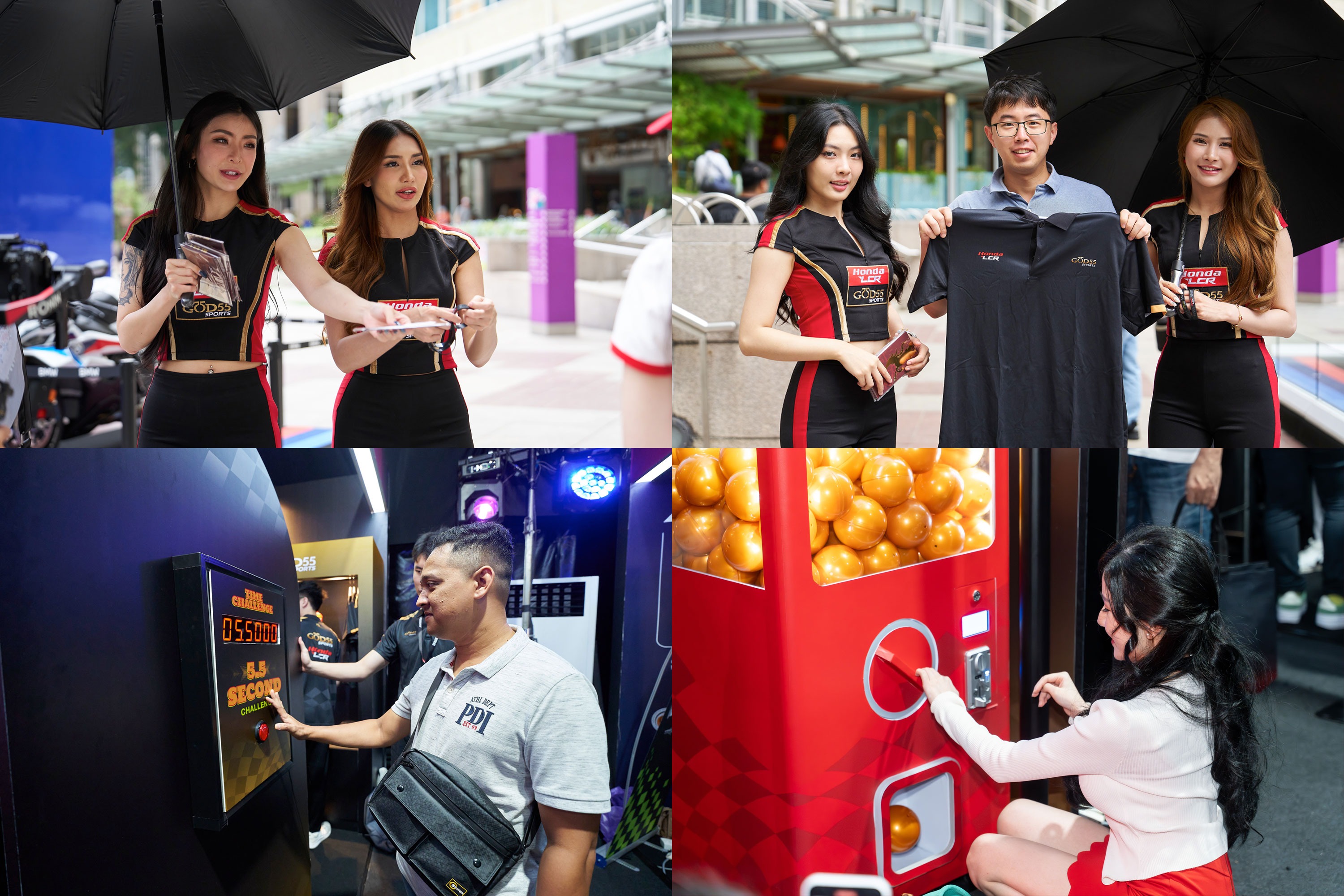 Merchandise Giveaway & Interactive Games