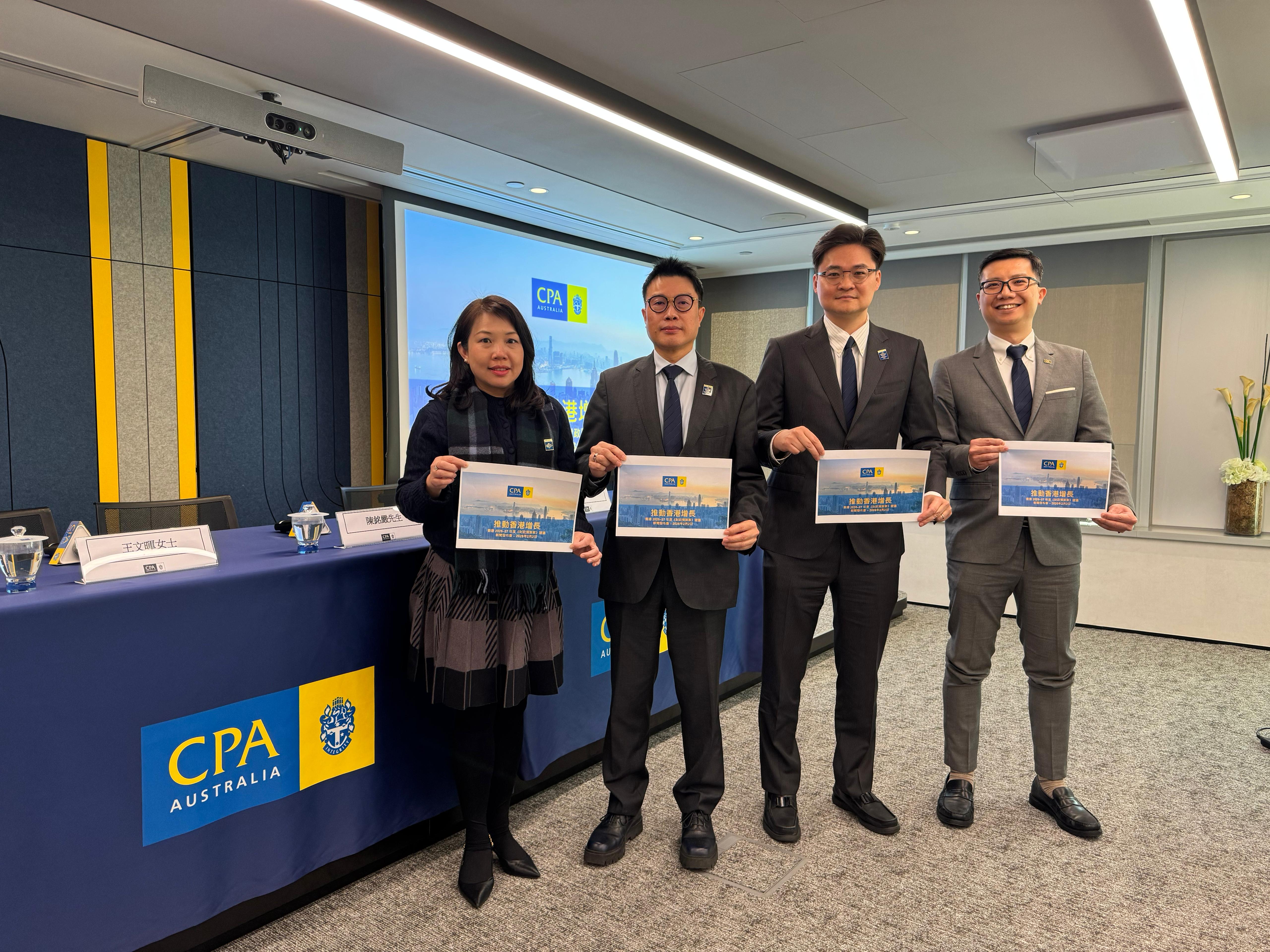 (from left to right) Ms Karina Wong, Divisional Councillor and Deputy Chair of Taxation Committee of CPA Australia Greater China; Mr Janssen Chan, Co-Chair of Taxation Committee; Mr Anthony Lau, Co-Chair of Taxation Committee of CPA Australia Greater China; Mr Adam Chiu, Member of Taxation Committee of CPA Australia Greater China