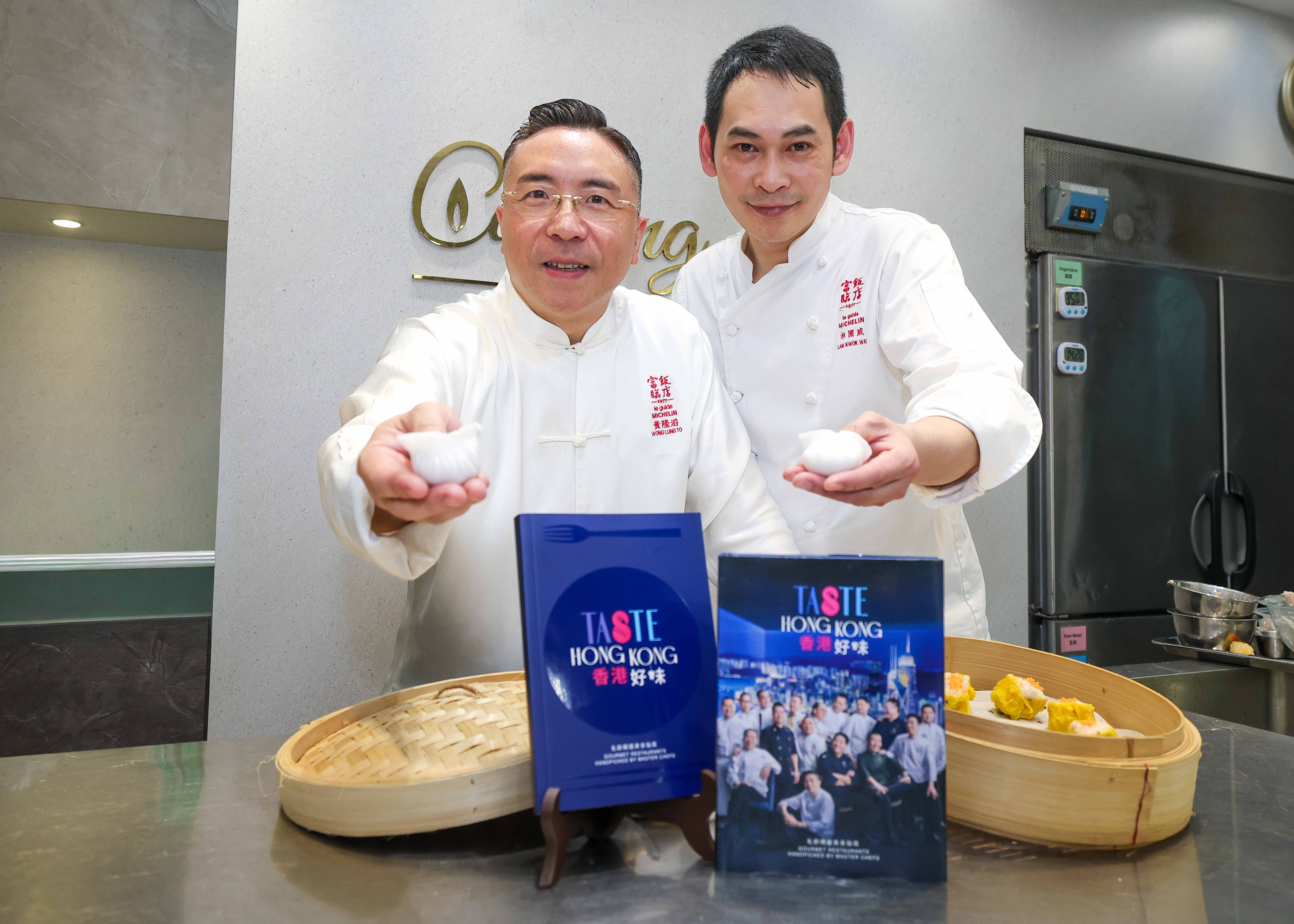 Wong Lung-to, Executive Chef of Forum Restaurant, left, leads a dim sum workshop organised by Hong Kong Tourism Board (HKTB) during the Asia’s 50 Best Restaurants 2026.