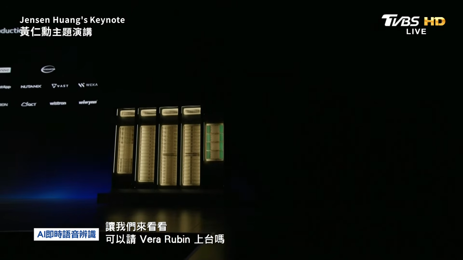 TVBS deployed its self-developed real-time AI translation system during NVIDIA CEO Jensen Huang
