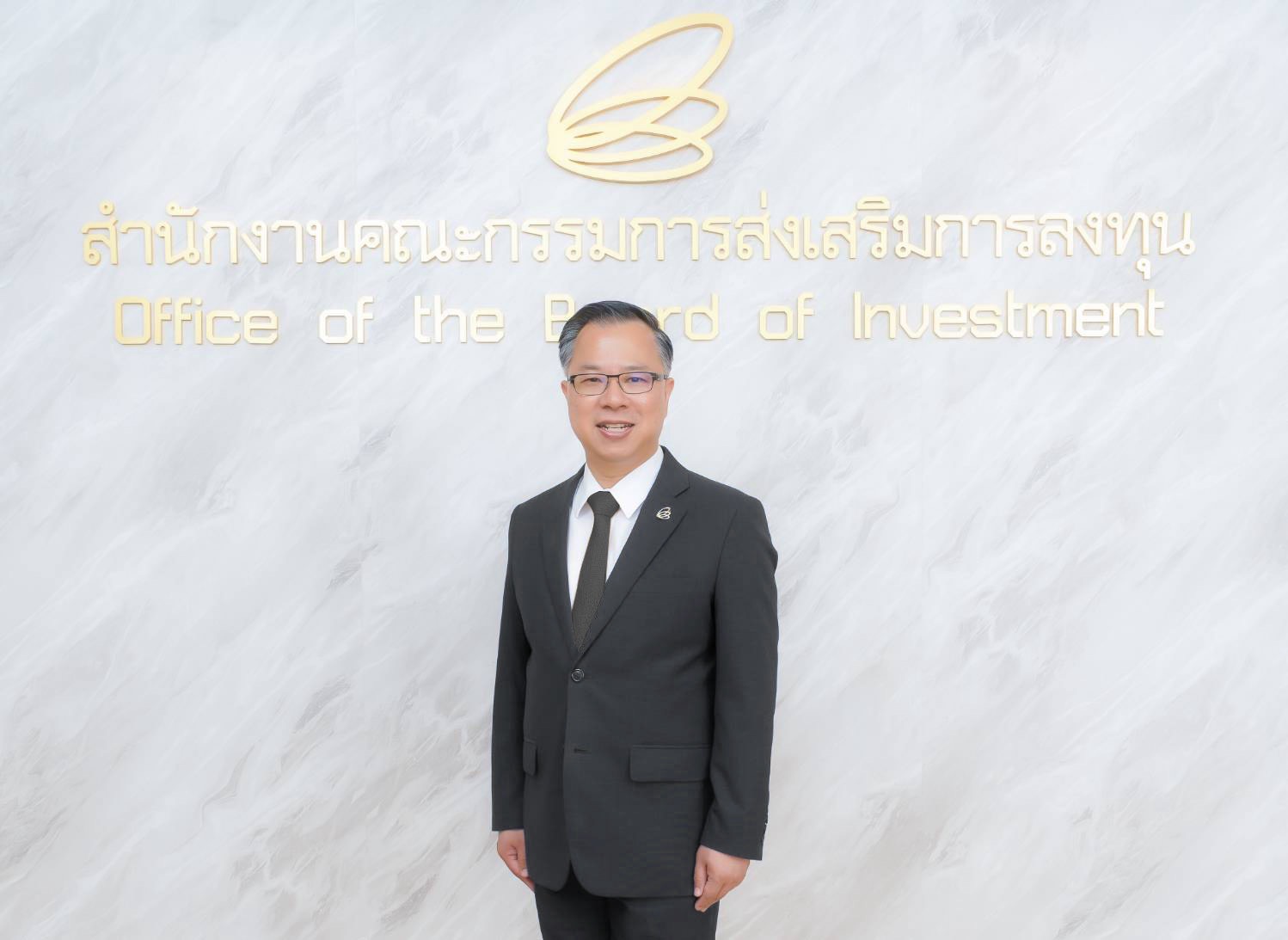 Mr. Narit Therdsteerasukdi, Secretary General of the Thailand Board of Investment (BOI)