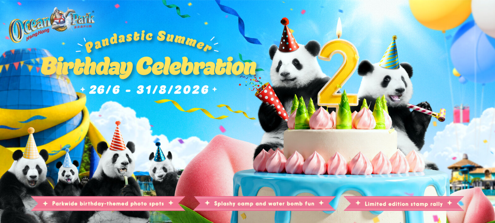 Summer Birthday KV
