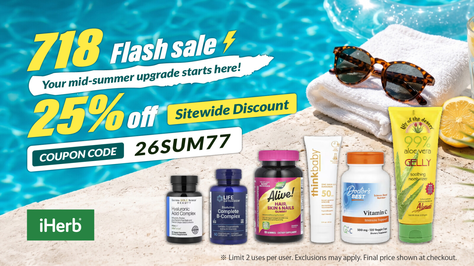 The iHerb 718 Summer Limited-Time Offer includes a 25% discount for existing customers and a 30% discount for new customers