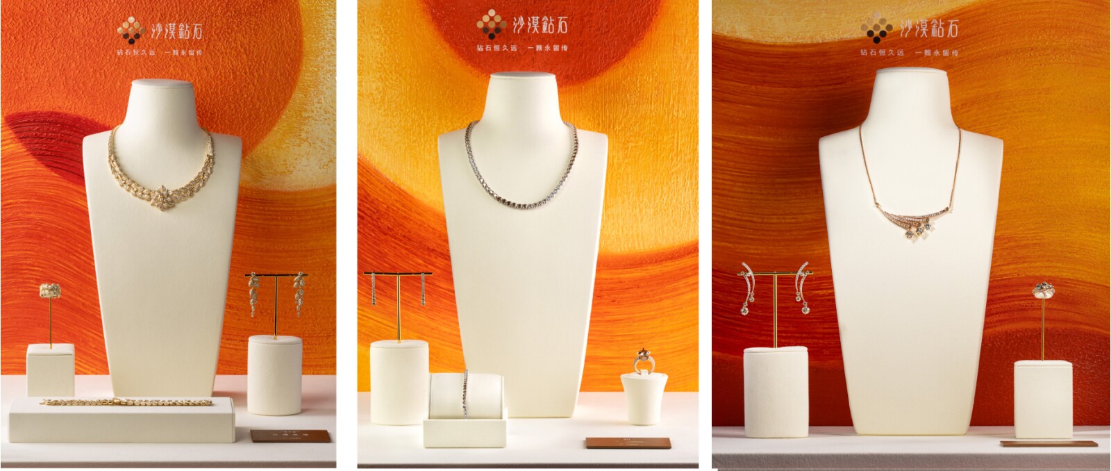Chow Tai Fook, Chow Sang Sang and TSL | Tse Sui Luen present exquisite jewellery designs inspired by the colours and spirit of the desert landscape.