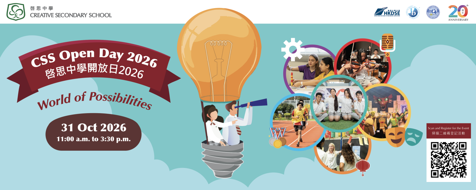 Creative Secondary School Celebrates 20 Years of Educational Excellence with Open Day 2026: 