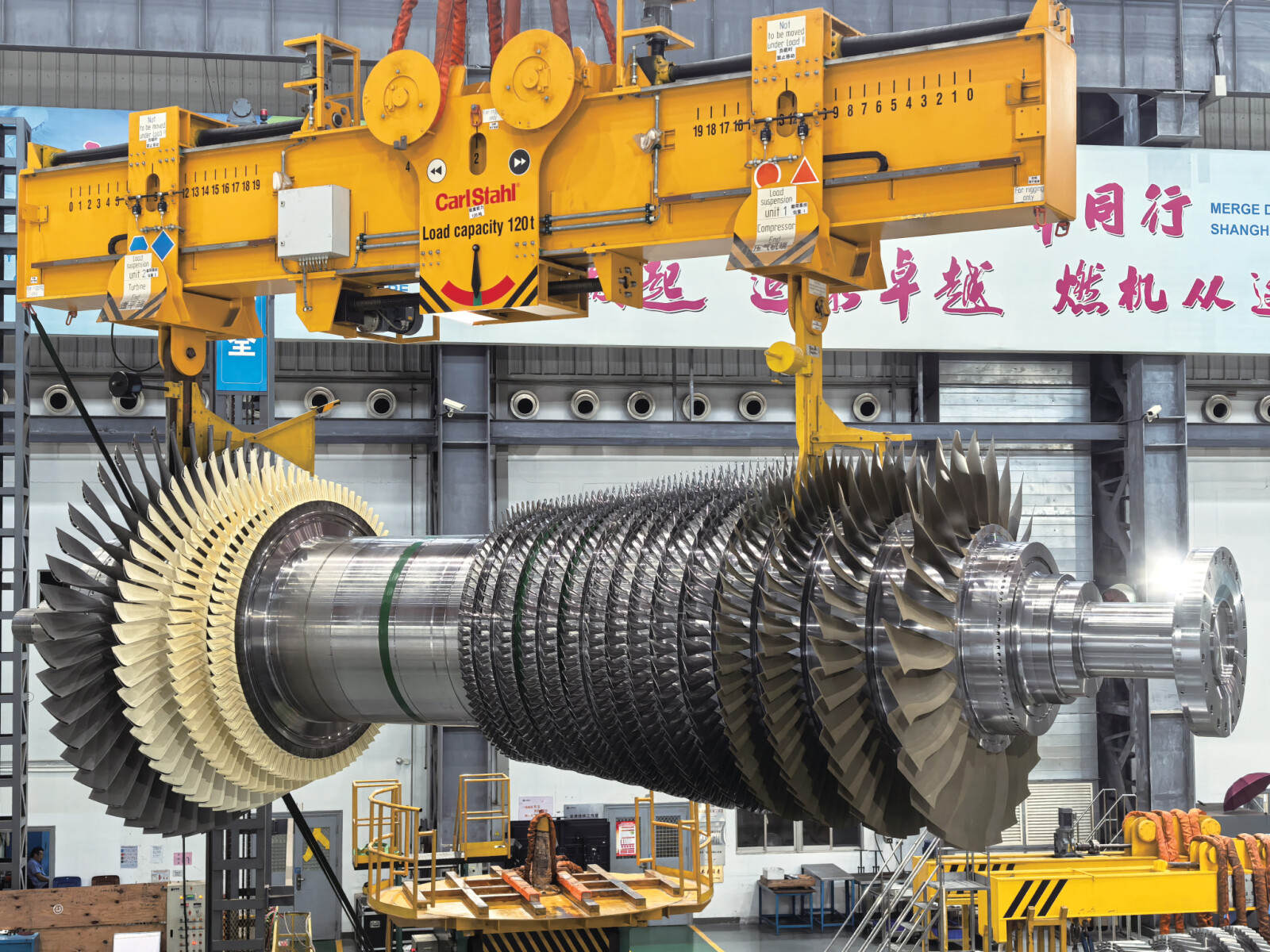 Caption:Shanghai Electric
